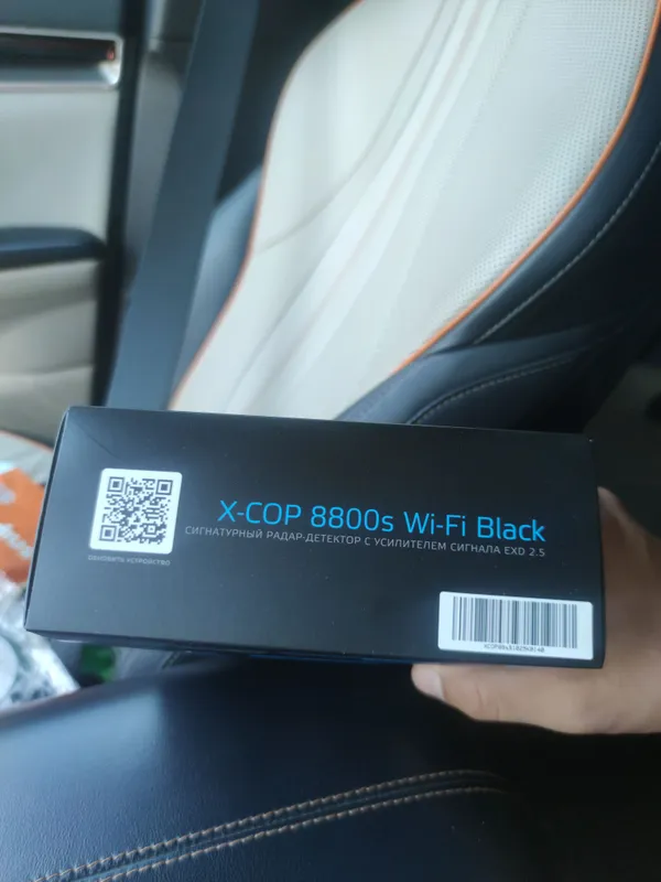 neoline x-cop 8800s антирадар 2
