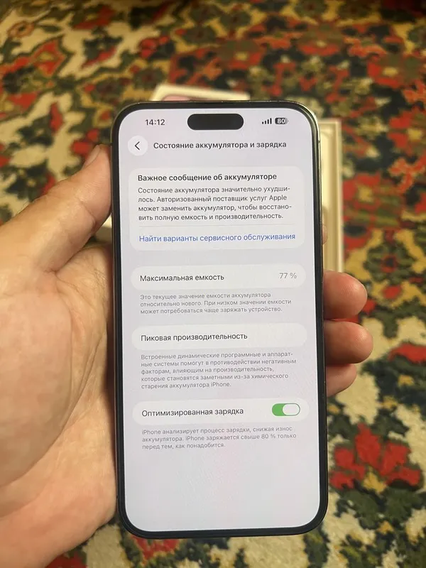 Iphone 14proMax 256gb karopka full ideal holatda — фото 6