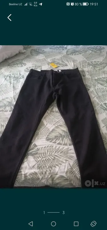 продам брюки мужские 1 продам брюки мужские 1