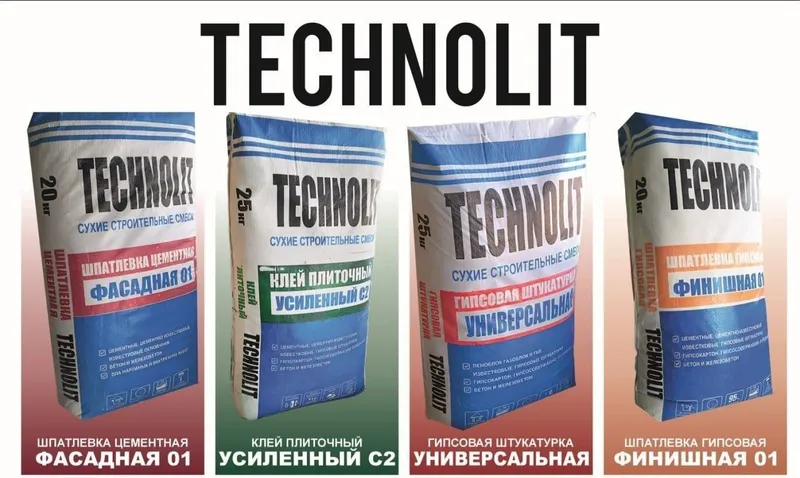 Шпаклёвка гипсовая, фасадная 30500 сум