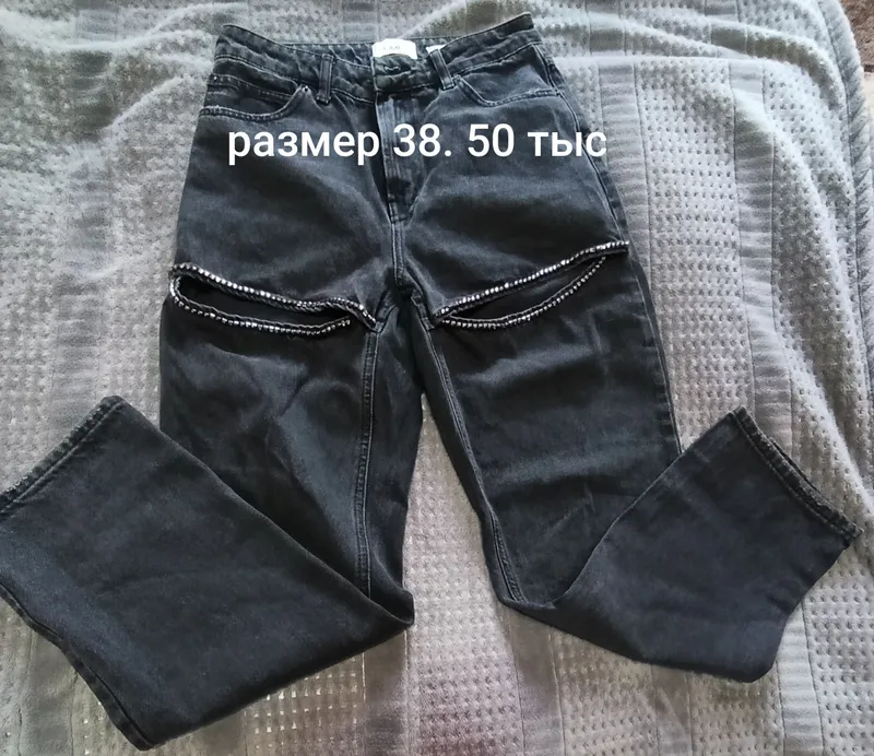 продам джинсы
