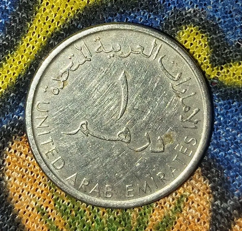 Tanga BAA 1 dirham