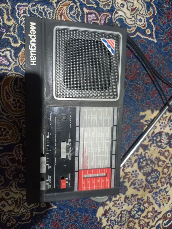 Radio holati yangi
