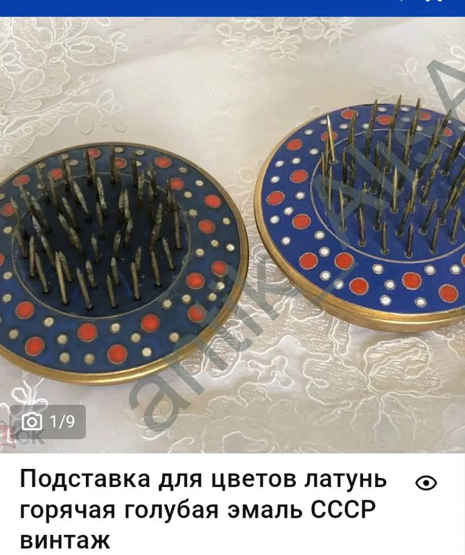 подставка для цветов — фото 1