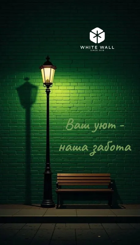 Bo‘yash ishlari 1