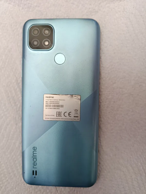 Telefon srochniga .narxi kelishiladi