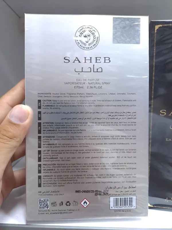 Saheb Intense eau de Parfum 7 Saheb Intense eau de Parfum 7