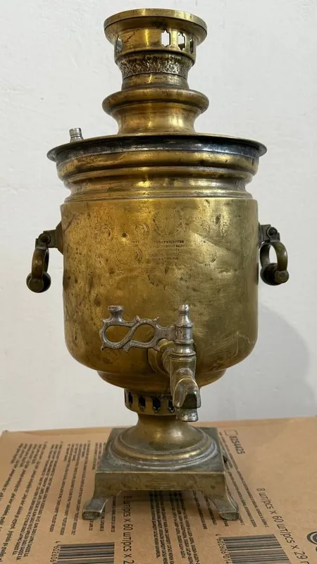 Самовар антиквар