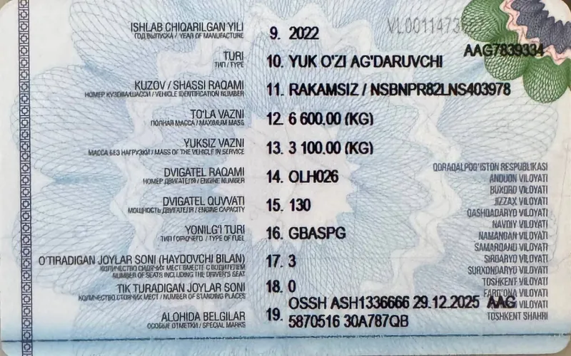 Самосвал исузи 2022 8