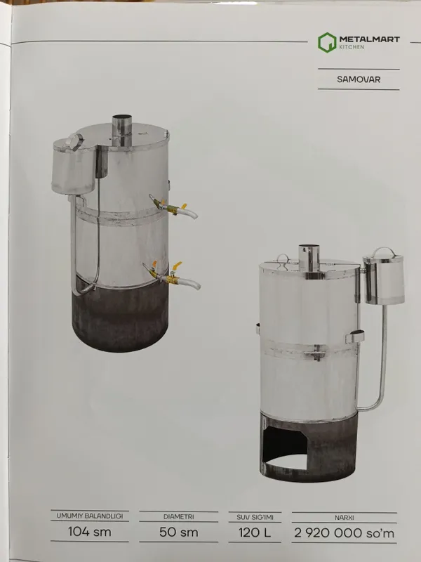 Samovar,Toʻyxona 1 Samovar,Toʻyxona 1