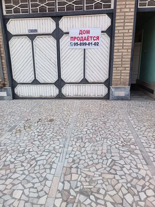 Участок сотилади Продается участок