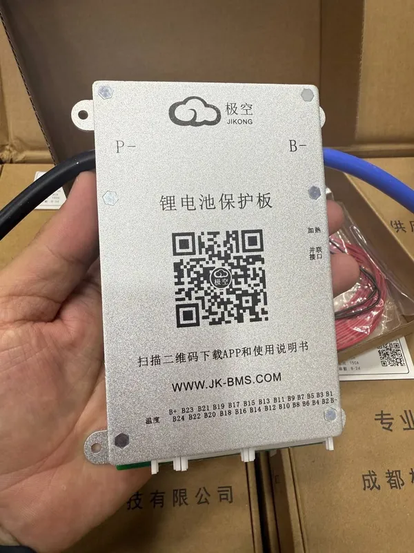 Bms плата литий-ион 6-72 В LiFePO4 3 Bms плата литий-ион 6-72 В LiFePO4 3