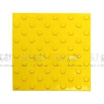 Тактильная плитки из ПВХ taktilniy 30*30