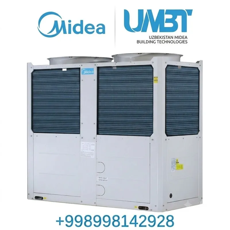 Чиллер Midea MC-SU140-RN8L-B 1