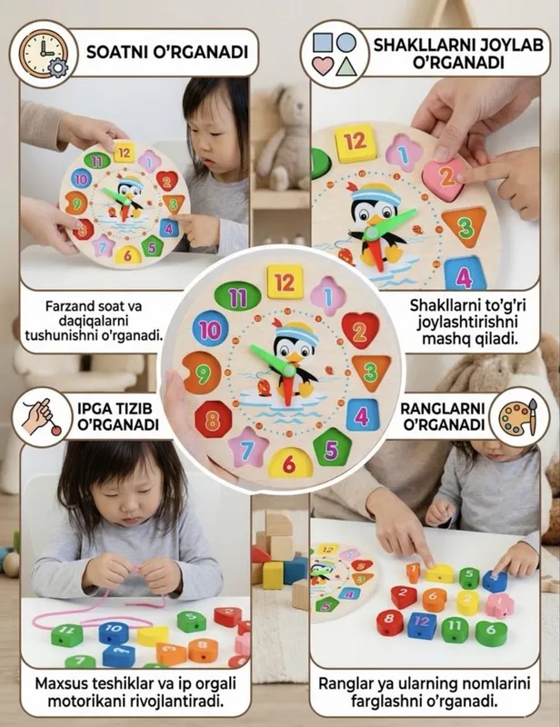 Montessori soat • Bolalar uchun rivojlantiruvchi o’yinchoq 2