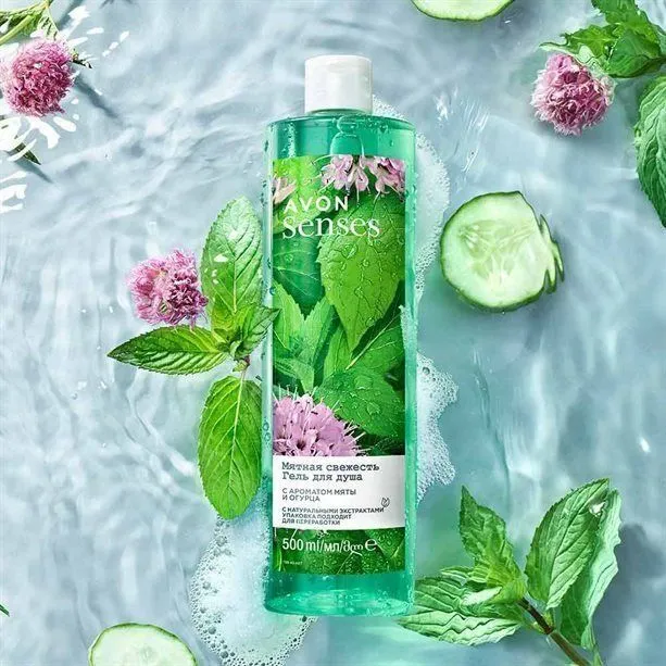 Avon гели для душа