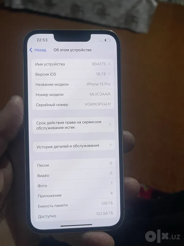 Iphone 13 pro soatiladi 7