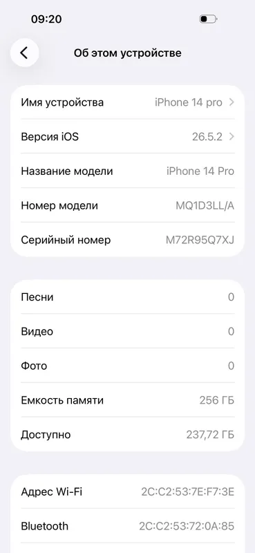 Iphon 14 pro 3