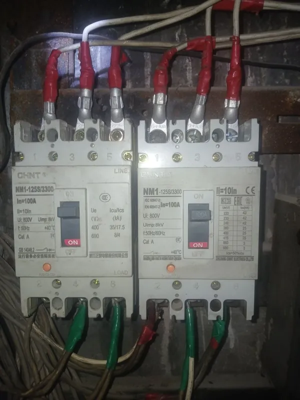Электрическое обслуживание. ЧИЛОНЗОР. Elektirik xizmati 24/7 6