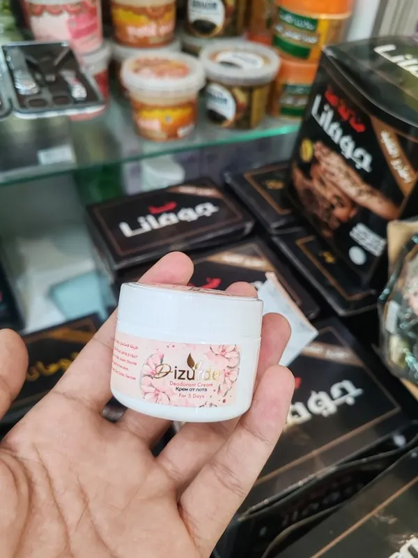 Lazurde crem ( Dizurde )original misr