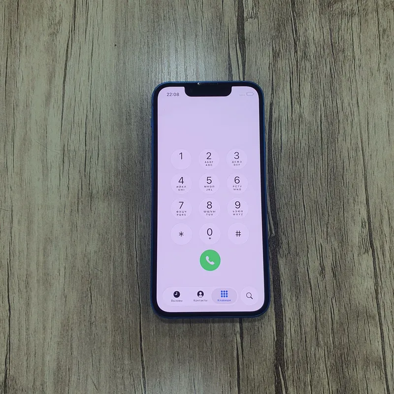 Iphone 13 Mini tel 2 Iphone 13 Mini tel 2