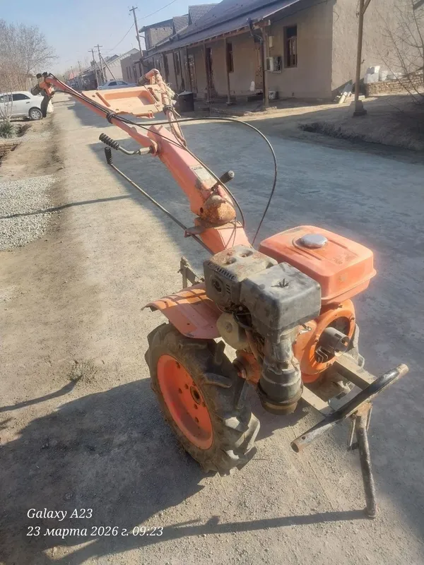 Yer Surak Sotiladi 1