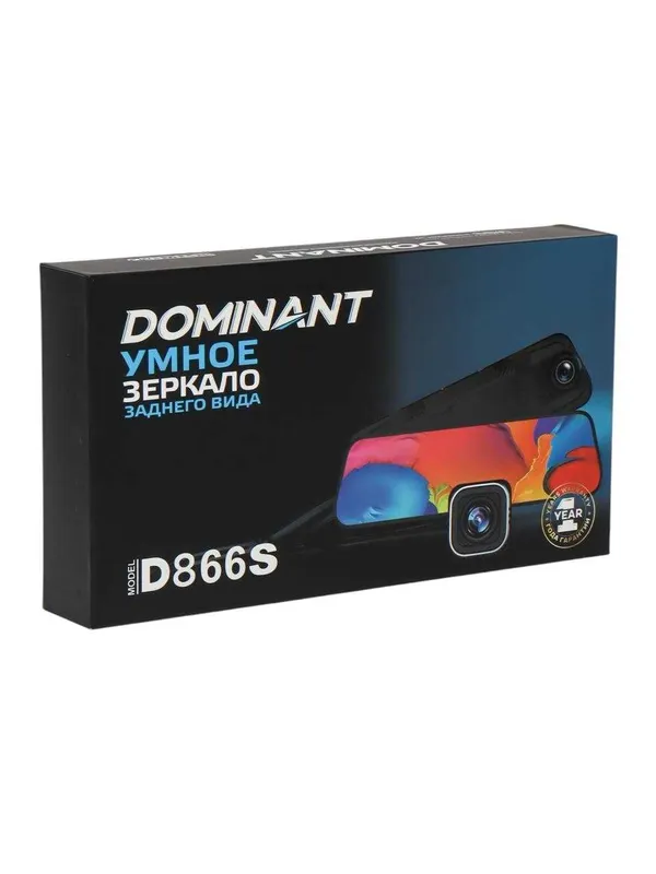 Dominant D866S video registratorlari Muddatli to'lovga