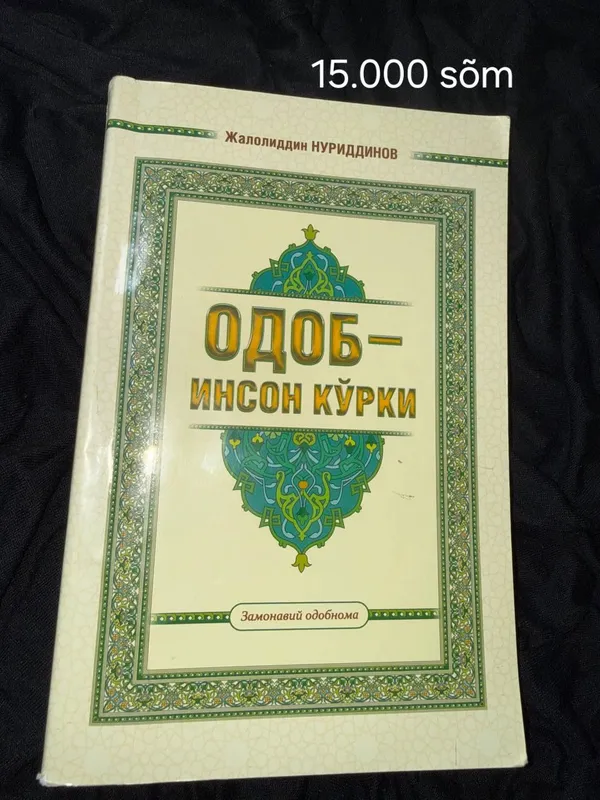 kitob