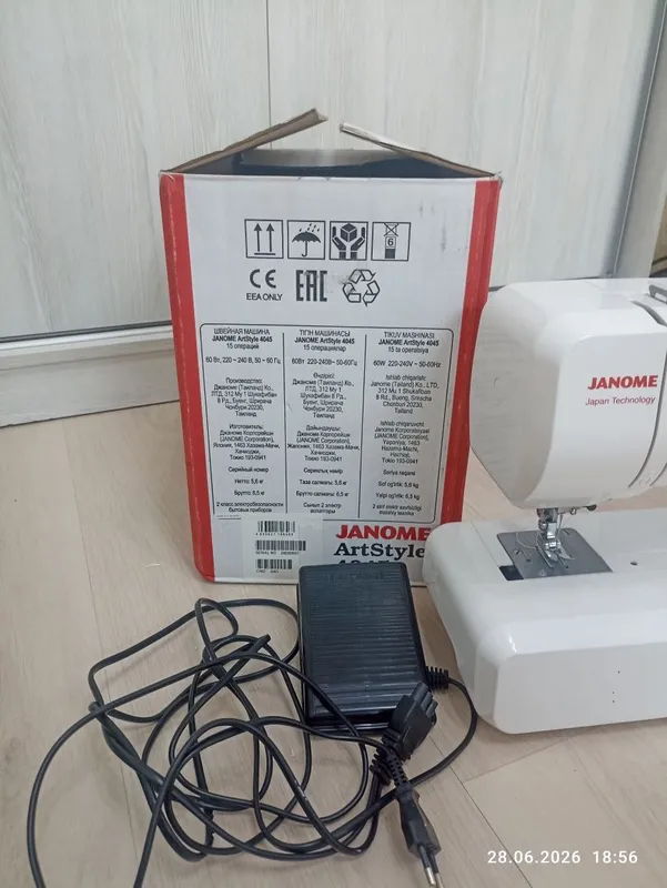 JANOME тикиш мошина сотилади 2 JANOME тикиш мошина сотилади 2