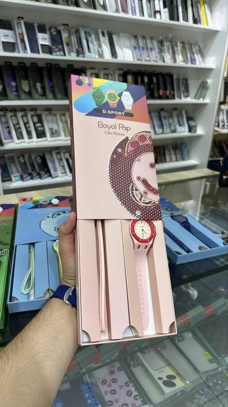 AP X Swatch Sog’ot 6 AP X Swatch Sog’ot 6