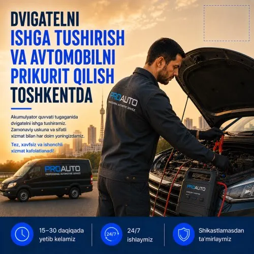 Toshkentda avtomobilni "prikurit" qilish — 24/7 chiqib borish 2