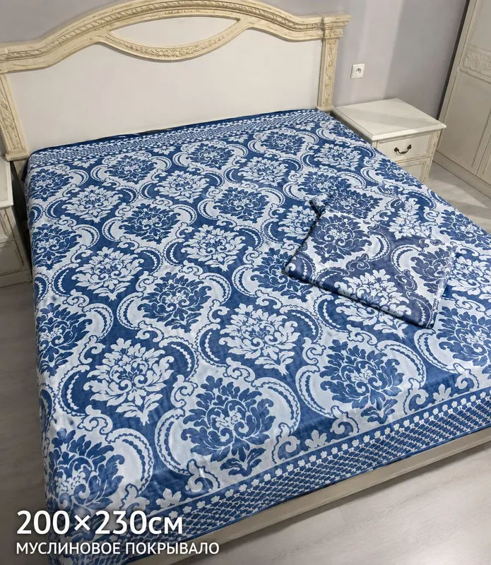 Muslin 4 qavatli pled pokrivalo