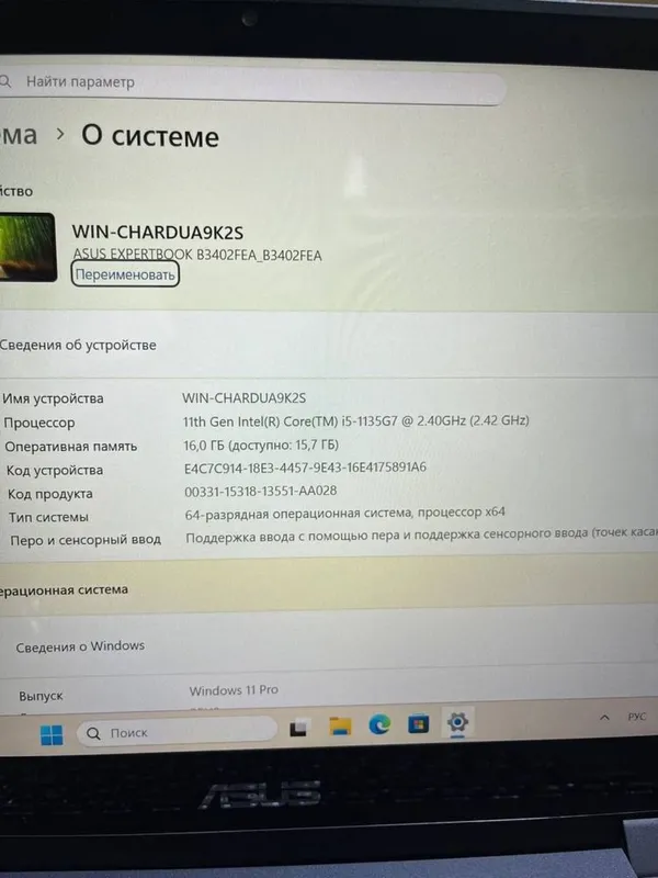 Жуда коп ноутбооклар 49$ бошланади гарантияси бор 4