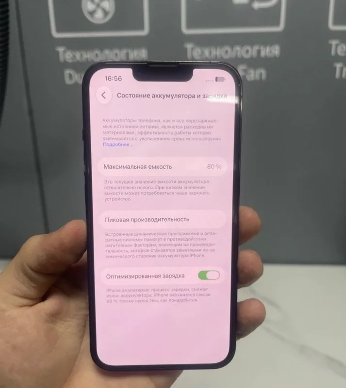 iphone 13 pro max sotiladi 256gb 6 iphone 13 pro max sotiladi 256gb 6