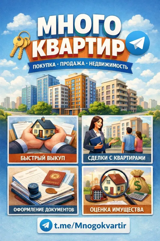 Сдаётся трёхкомнатная на Максим Горького ( БИЙ) — фото 8