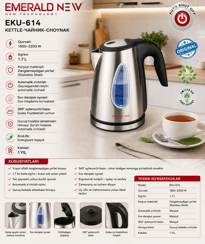 emerald tefal 614 madel emerald tefal 614 madel