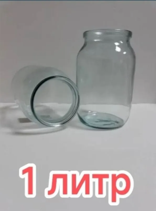 Bonkalar
