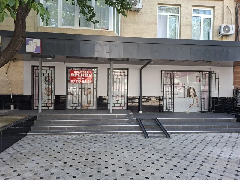 На первой линии Сдаётся в аренду не жилой помещение 55 кв м