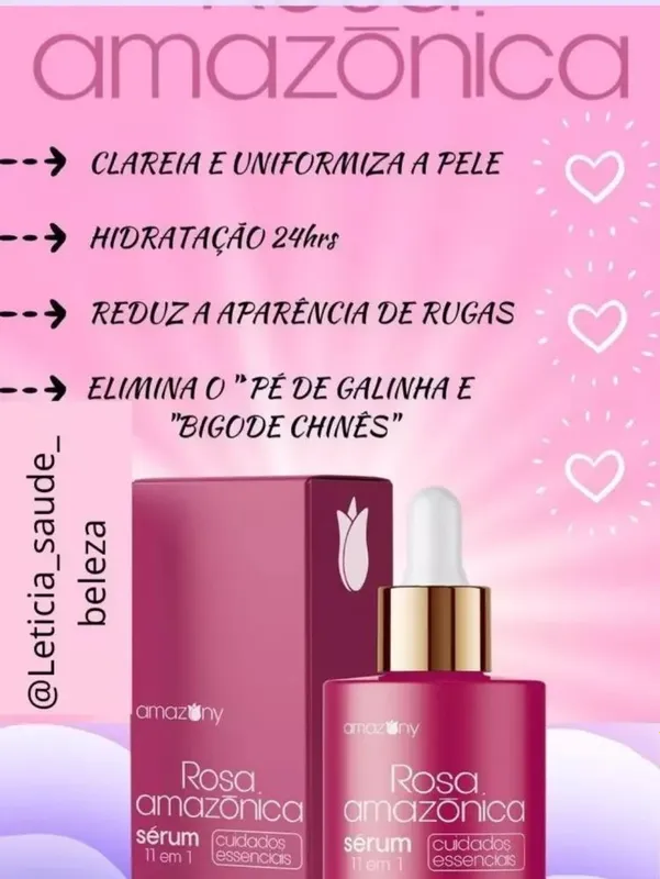 Название товара: Rosa Amazônica Sérum 11 1