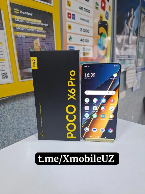 Xiaomi Poco X6 Pro 5G 12+6/512GB 1 Xiaomi Poco X6 Pro 5G 12+6/512GB 1