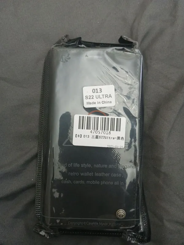 Samsung Galaxy s22 Ultra чехол 4 Samsung Galaxy s22 Ultra чехол 4