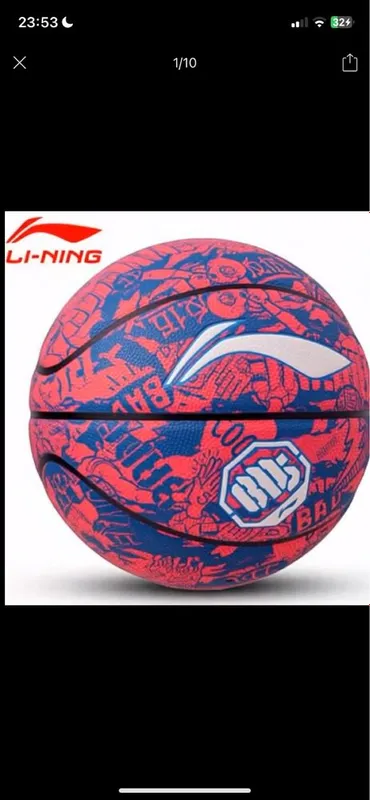 Li-ning баскетбольный мяч Li-ning баскетбольный мяч