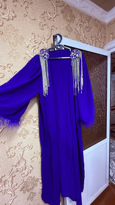 Abaya