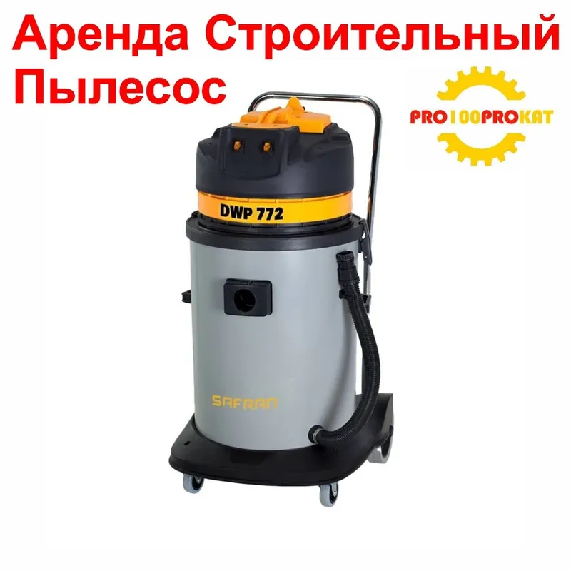 Прокат карчер Ijaraga prokat karcher — фото 2
