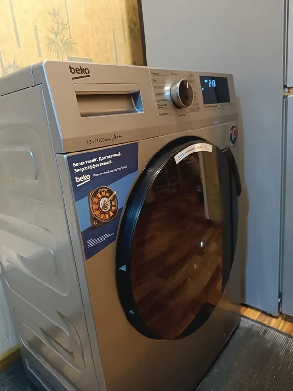 Продаётся стиральная машина Beko 7,5 кг — фото 1