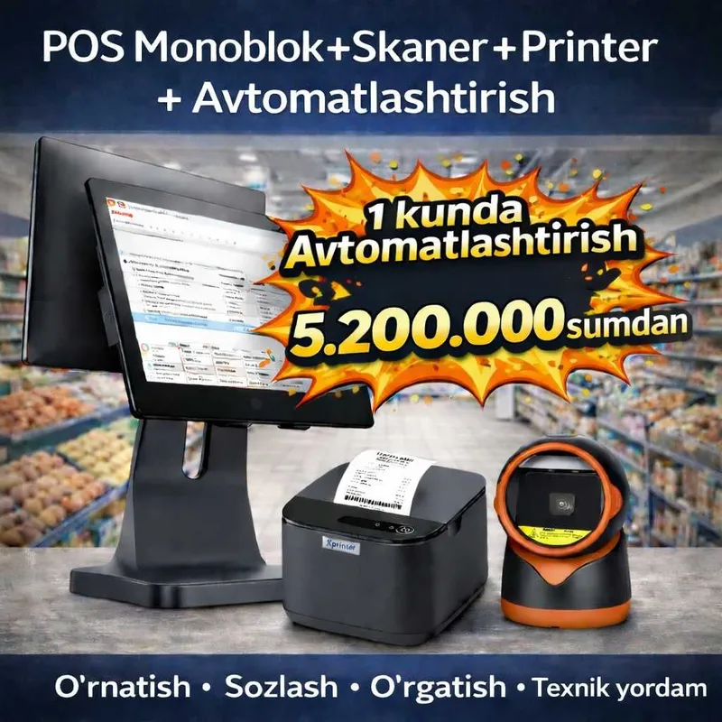 Programma kassa aparat pos tizim