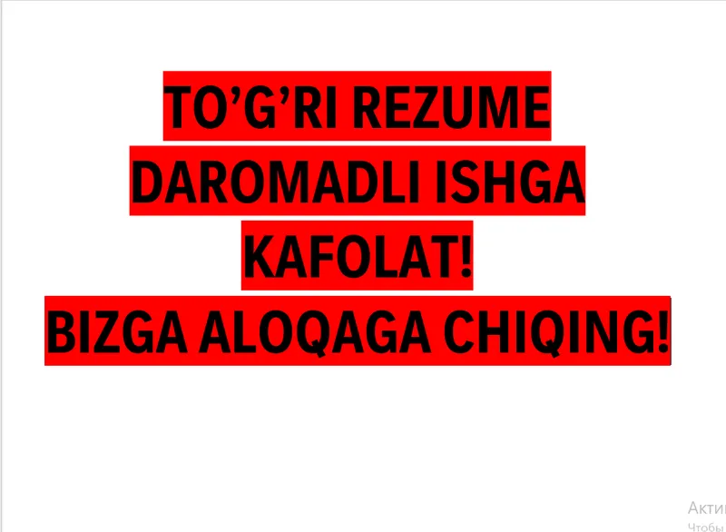 TAYYOR REZUME SIZ UCHUN