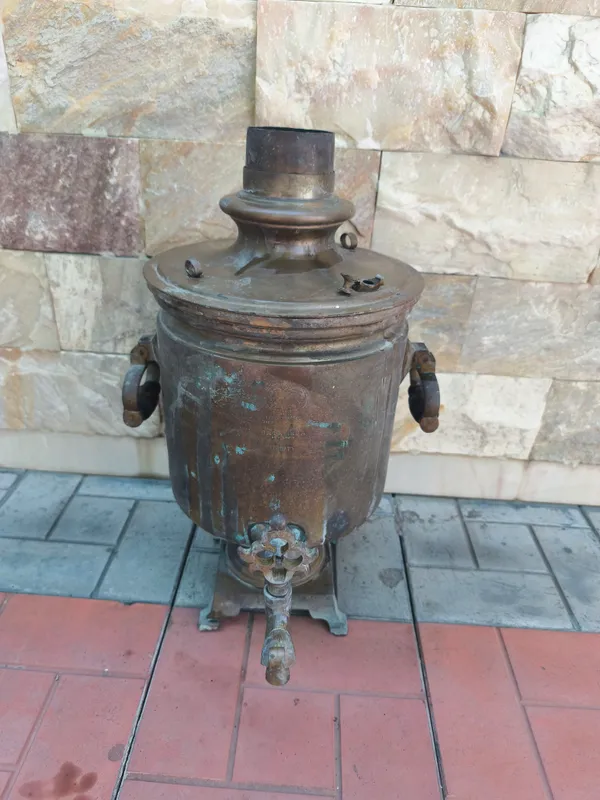Batashovlar fabrikasining samovari — 1917 yilgacha bo‘lgan podsho davri 1