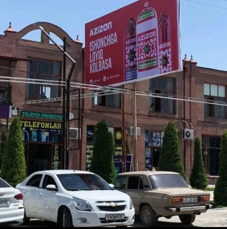 Республика буйлаб ташки реклама/лед экран,билборд