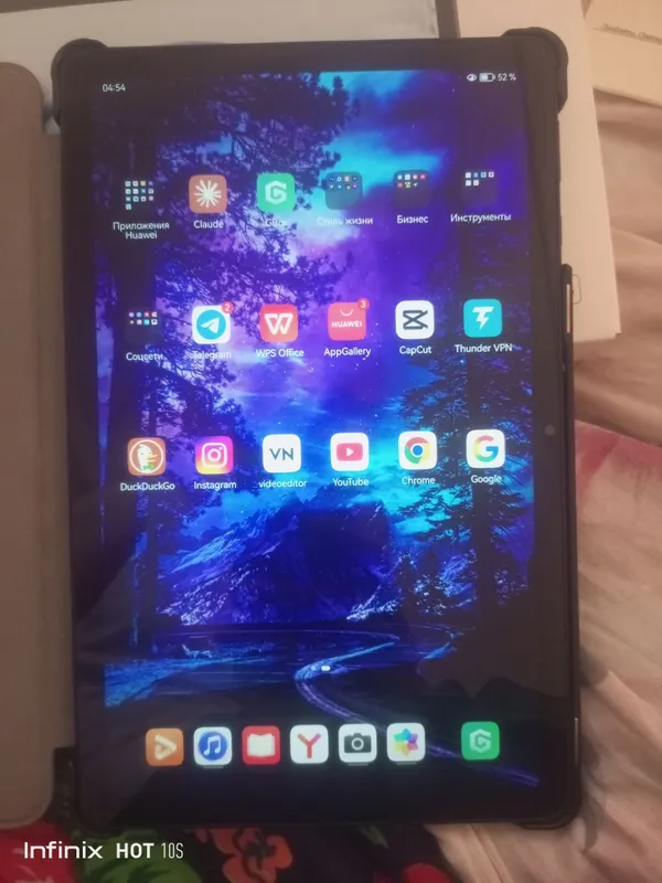 Huawei Matepad Se 1 Huawei Matepad Se 1